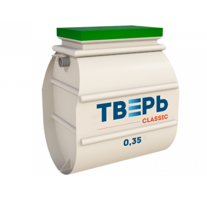 Септик ТВЕРЬ Classic